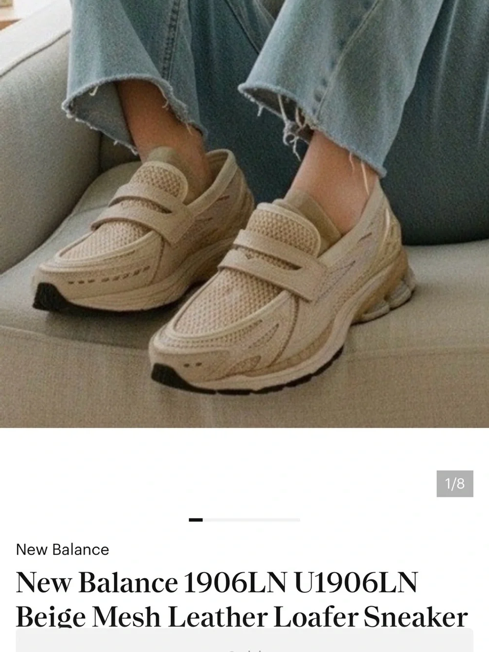 New Balance 1906LN U1906LN Beige Mesh Leather Loafer Sneaker Shoes - Size US 6.5
